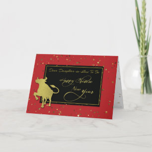 Juristentin wird 2021 chinesisches Neujahr Karte