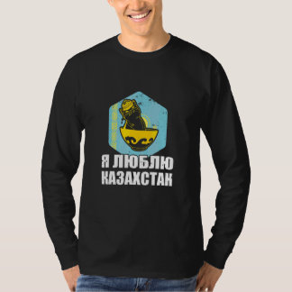 Jurta Republik Kasachstan Qazaqstan Kasachische Fl T-Shirt