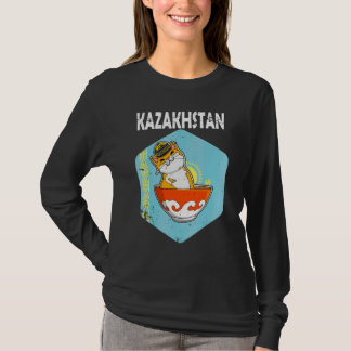 Jurten Republik Kasachstan Qazaqstan Kasachische F T-Shirt