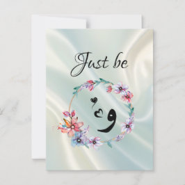 Just be "wow" postkarte