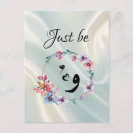 Just be "wow" postkarte