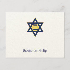 Juwish Star Hebrew Initial Bar Mitzvah Vielen Dank Dankeskarte