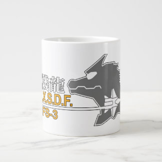 JXSDF-Tasse Jumbo-Tasse