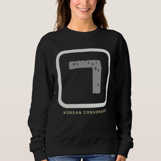K culture Korean alphabet Hangul Consonant   87 Sweatshirt (Vorderseite)