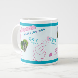 K Drama 3 Foto Collage koreanische Typografie beim Jumbo-Tasse