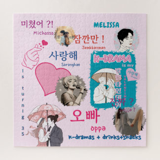 K-Drama-Liebhaber benutzerdefiniertes Foto koreani Puzzle