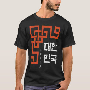 K Kultur A mit dem Wort Korea in Koreanisch T-Shirt