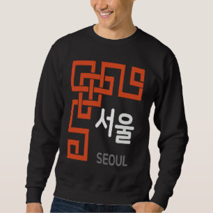 K Kultur Koreanisch mit Seoul darauf geschrieben 1 Sweatshirt