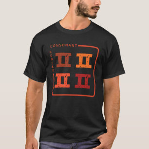 K kultur Koreanisches Alphabet Hangul Consonant 28 T-Shirt