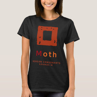K Kultur Koreanisches Alphabet Hangul Consonant 31 T-Shirt