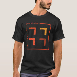 K Kultur Koreanisches Alphabet Hangul Consonant 34 T-Shirt