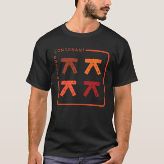 K kultur Koreanisches Alphabet Hangul Consonant 4 T-Shirt
