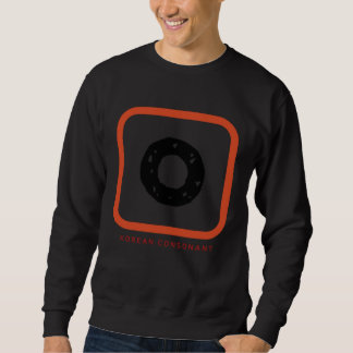 K Kultur Koreanisches Alphabet Hangul Konsonant 10 Sweatshirt