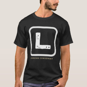 K Kultur Koreanisches Alphabet Hangul Konsonant 15 T-Shirt
