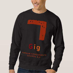 K Kultur Koreanisches Alphabet Hangul Konsonant 26 Sweatshirt