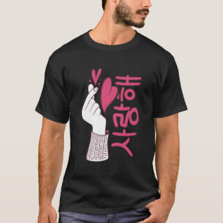 K-Pop Finger Heart Saranghae für koreanische Brief T-Shirt