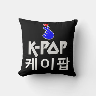 K-Pop Fingerherz: Zeige deine Liebe Kissen