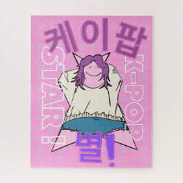 K-Pop Games & Puzzles 