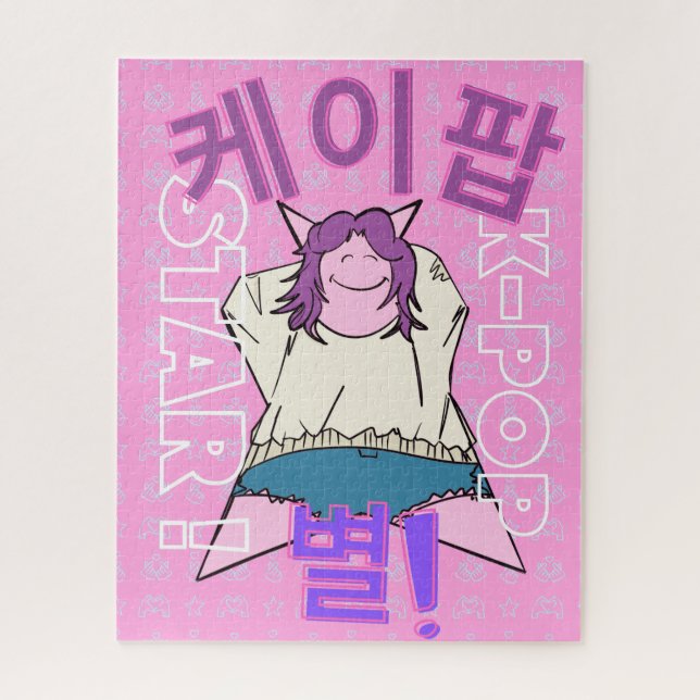 K-Pop Games & Puzzles  (Vertikal)