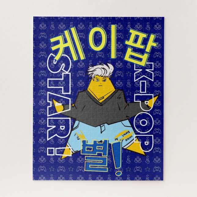 K-Pop Games & Puzzles (Vertikal)