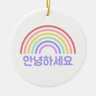 K Pop - Hi in Korean - 안녕하세요 - Black Keramik Ornament