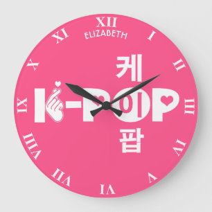 K-Pop Kpop in koreanischer Kpop-Symbol-Hand und He Große Wanduhr