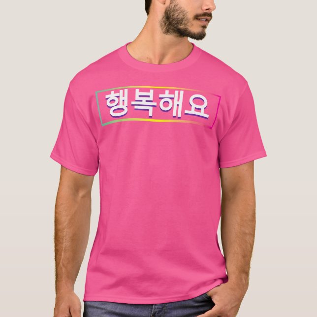 K-Pop-Mode für Fans koreanischer K-Dra T-Shirt (Vorderseite)