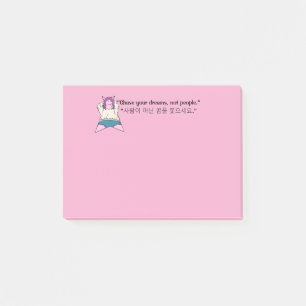 K-Pop-Stars Schreibwaren Post-it Klebezettel