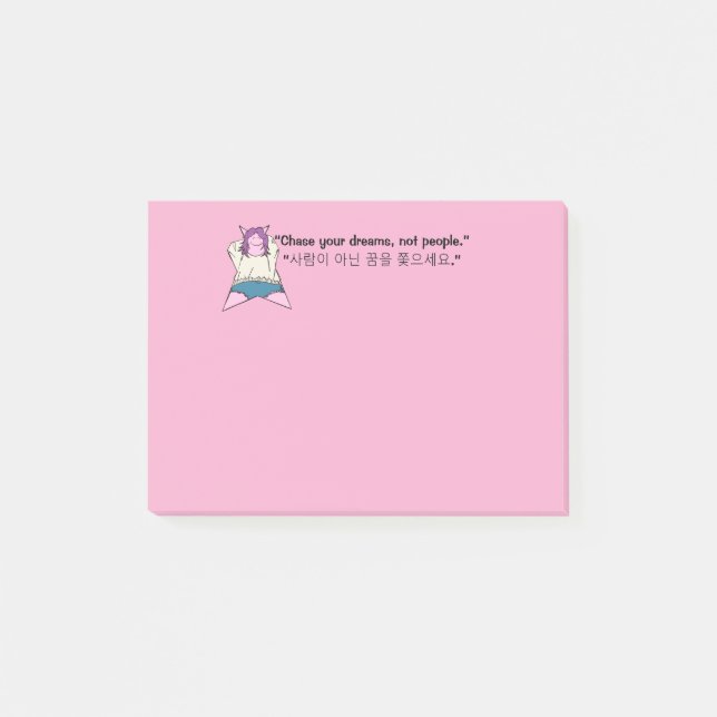 K-Pop-Stars Schreibwaren  Post-it Klebezettel (Vorderseite)