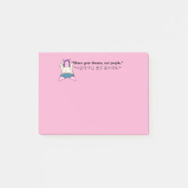 K-Pop Stars Stationery  Post-it Klebezettel