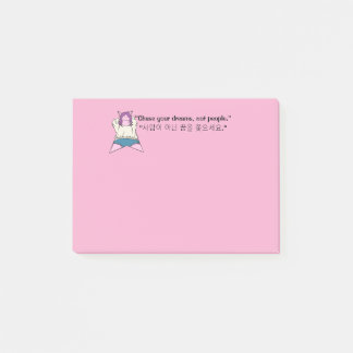K-Pop Stars Stationery Post-it Klebezettel