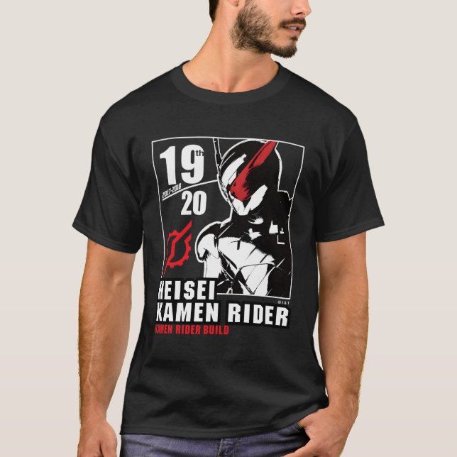 Ka Rider Build Heisei Rider Jubiläum T-Shirt (Vorderseite)
