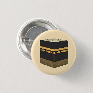 Kaaba - ا ل ك ع ة - die Kaabah Hand Drawn Button
