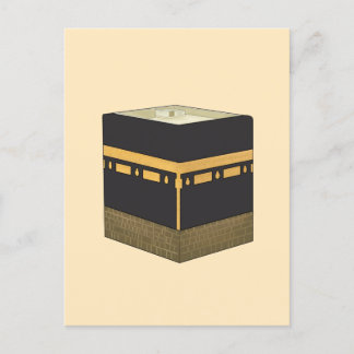 Kaaba - ا ل ك ع ة - die Kaabah Hand Drawn Postkarte