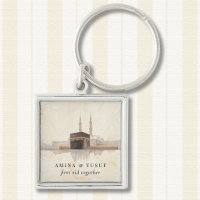 Kaaba Eid Mubarak Premium | Islamisches Geschenk A