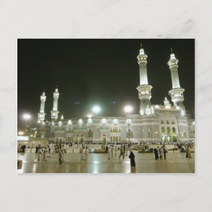 Kaaba Kaba Mekka Mekka Islam Allah Moslem Postkarte
