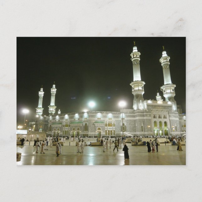 Kaaba Kaba Mekka Mekka Islam Allah Moslem Postkarte (Vorderseite)