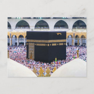 Kaaba Mekka Arafa Pilgerfahrt Haddsch Saudi-Arabie Postkarte