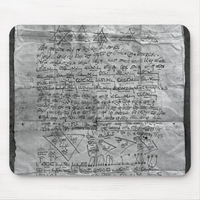 Kabalistisches Amulett Mousepad (Vorne)