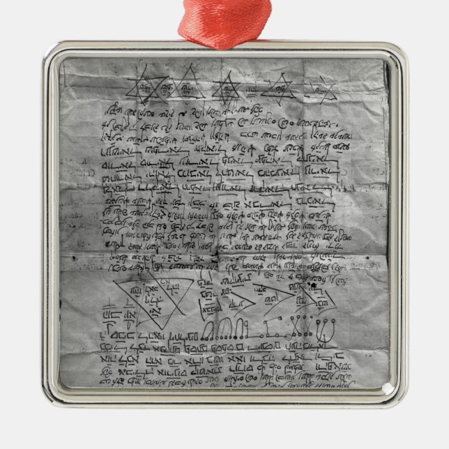 Kabalistisches Amulett Silbernes Ornament (Vorne)