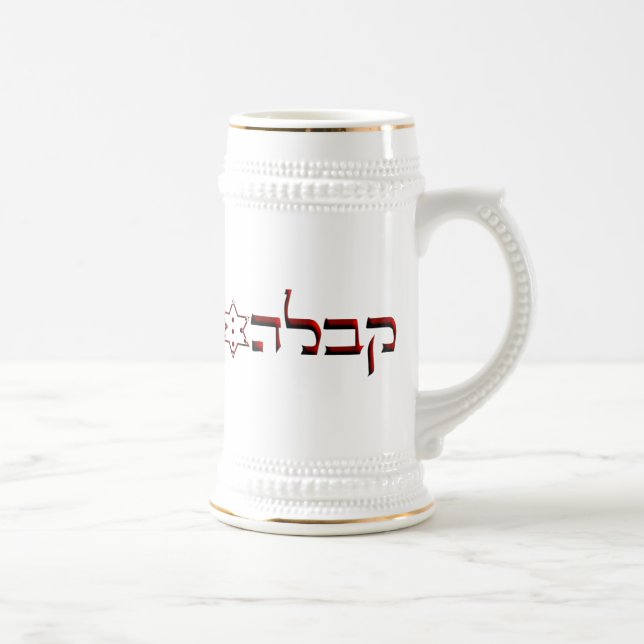 Kabbalah Bierglas (Rechts)