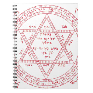 Kabbalah Davidsstern Notizblock