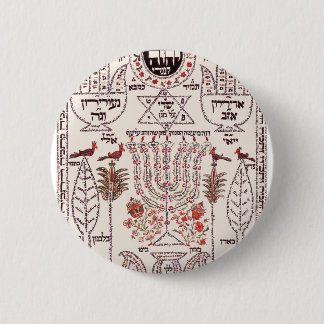 Kabbalah Entwurf Button