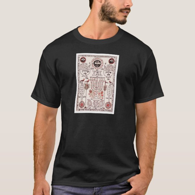 Kabbalah Entwurf T-Shirt (Vorderseite)