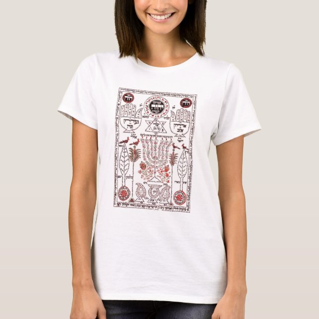 Kabbalah Entwurf T-Shirt (Vorderseite)