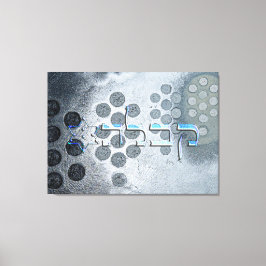 Kabbalah Leinwanddruck