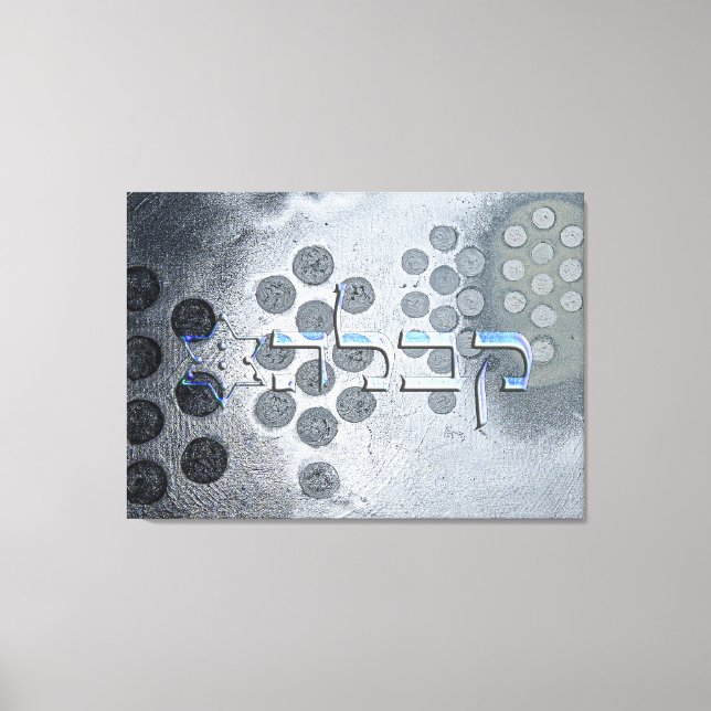 Kabbalah Leinwanddruck (Vorderseite)