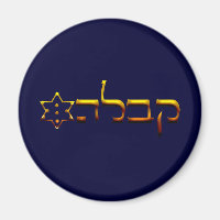 Kabbalah