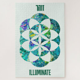 Kabbalah Tree of Life Puzzle