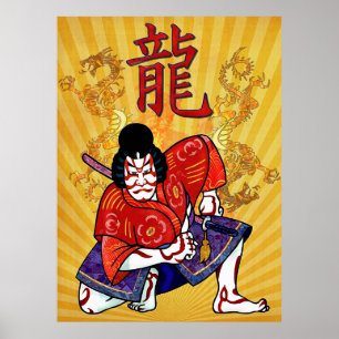 Kabuki japanische Schauspielerin Folk Art Poster
